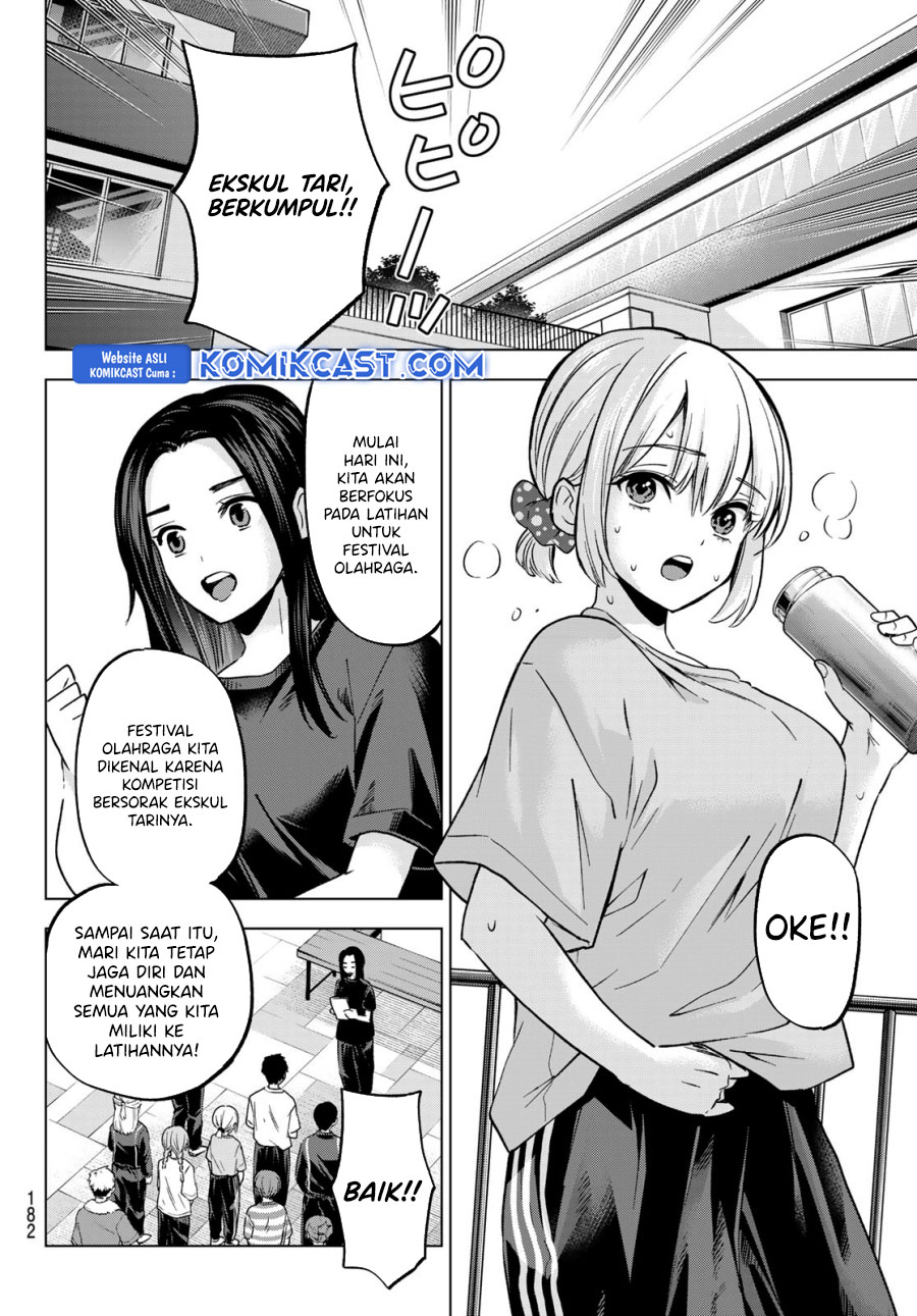 The Cuckoo’s Fiancee Chapter 239 Image 16