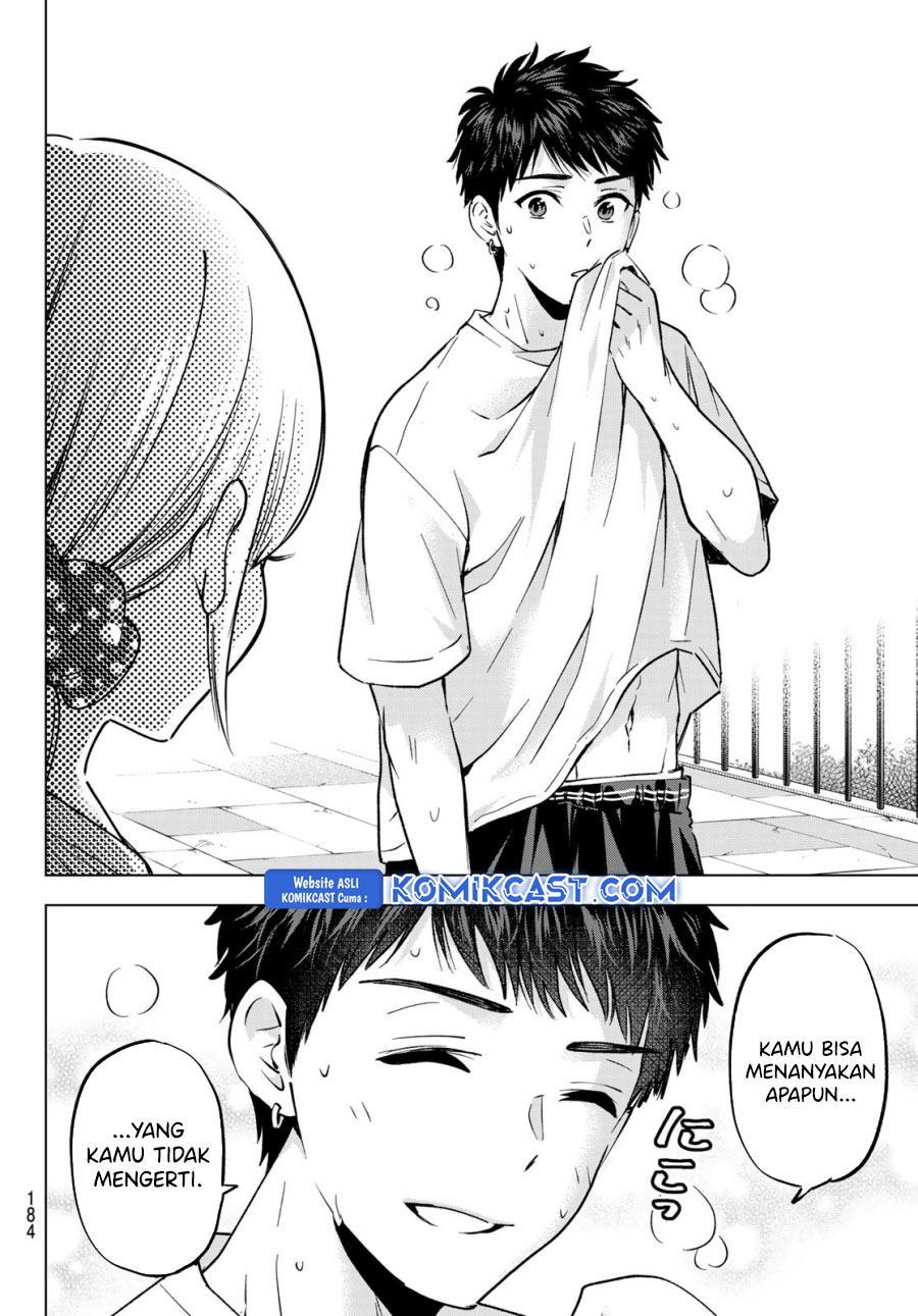 The Cuckoo’s Fiancee Chapter 239 Image 18