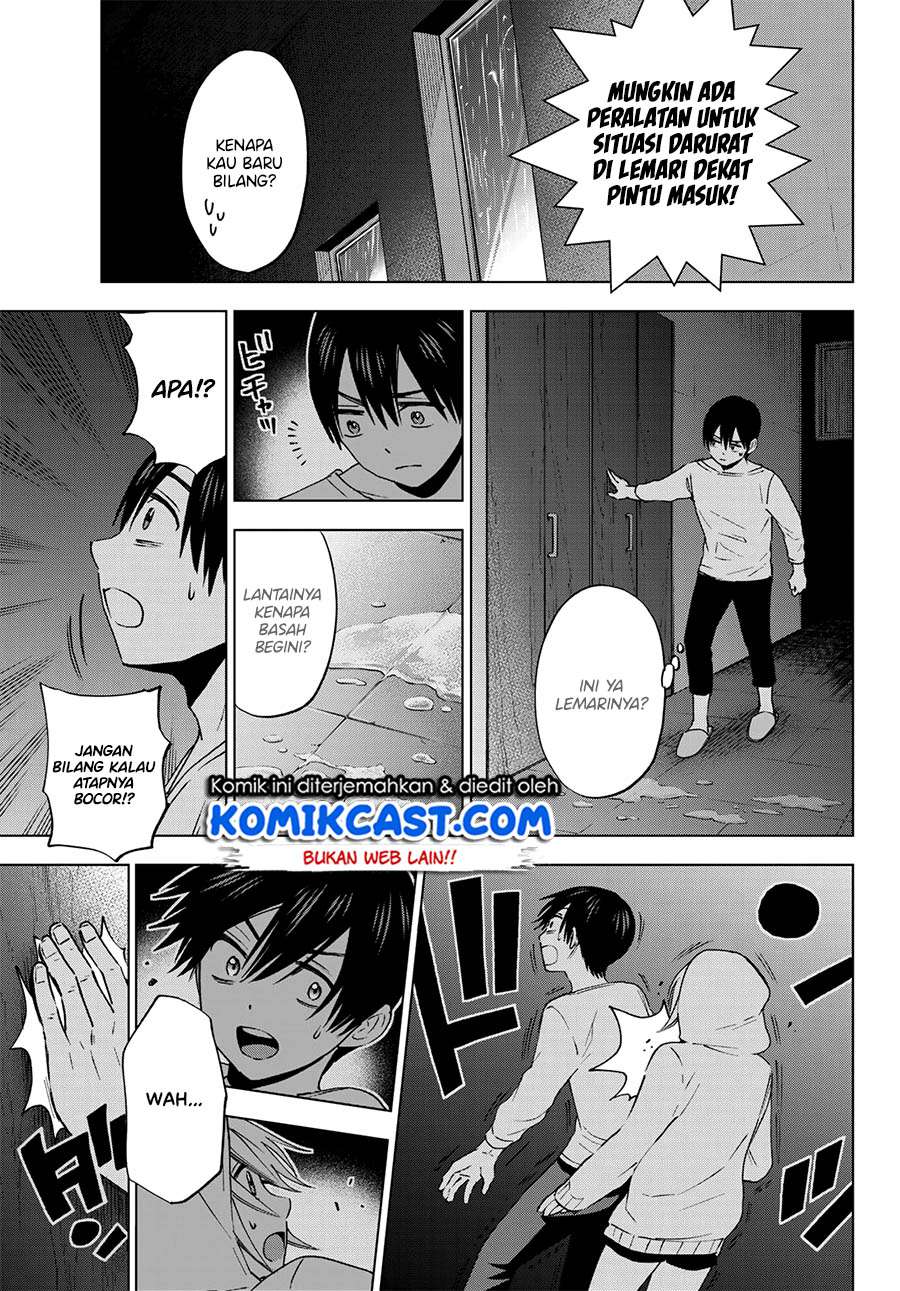 The Cuckoo’s Fiancee Chapter 24 Image 14