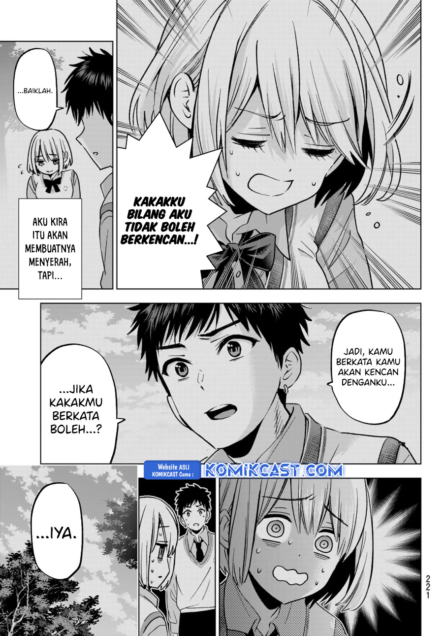 The Cuckoo’s Fiancee Chapter 240 Image 5