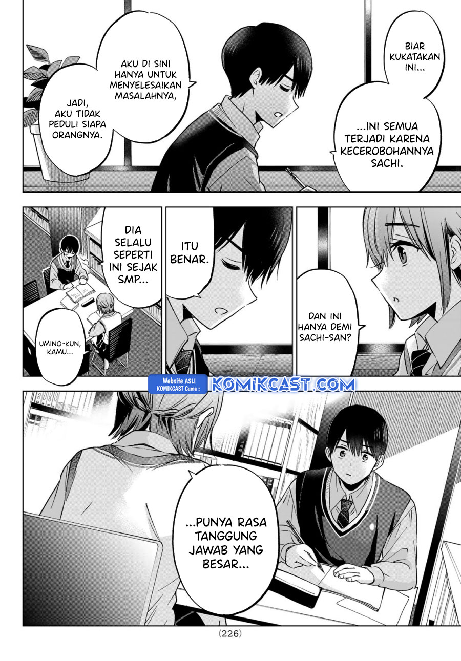 The Cuckoo’s Fiancee Chapter 240 Image 10