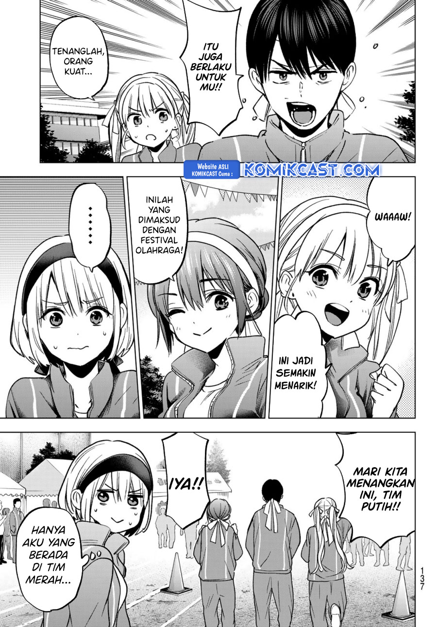 The Cuckoo’s Fiancee Chapter 242 Image 7