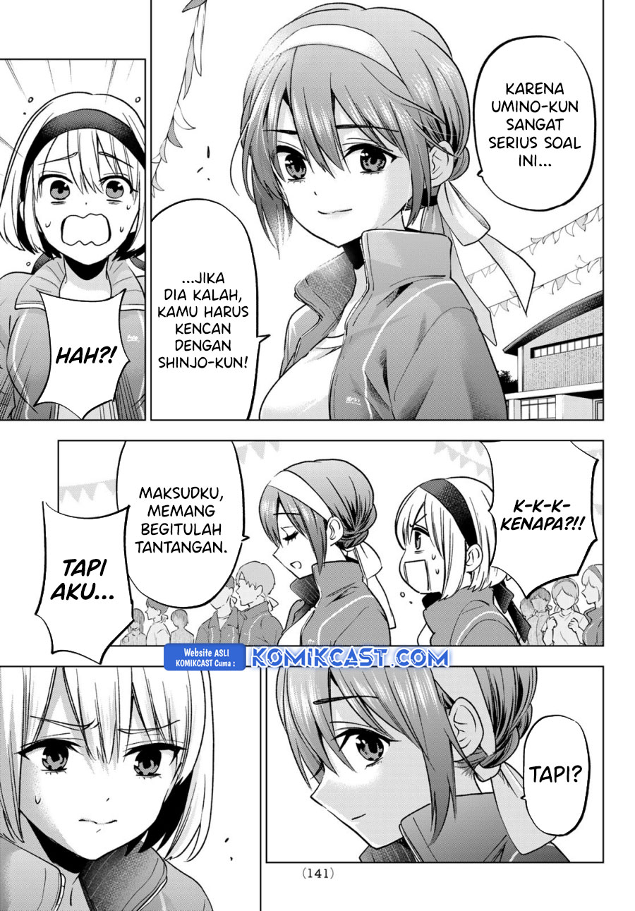 The Cuckoo’s Fiancee Chapter 242 Image 11