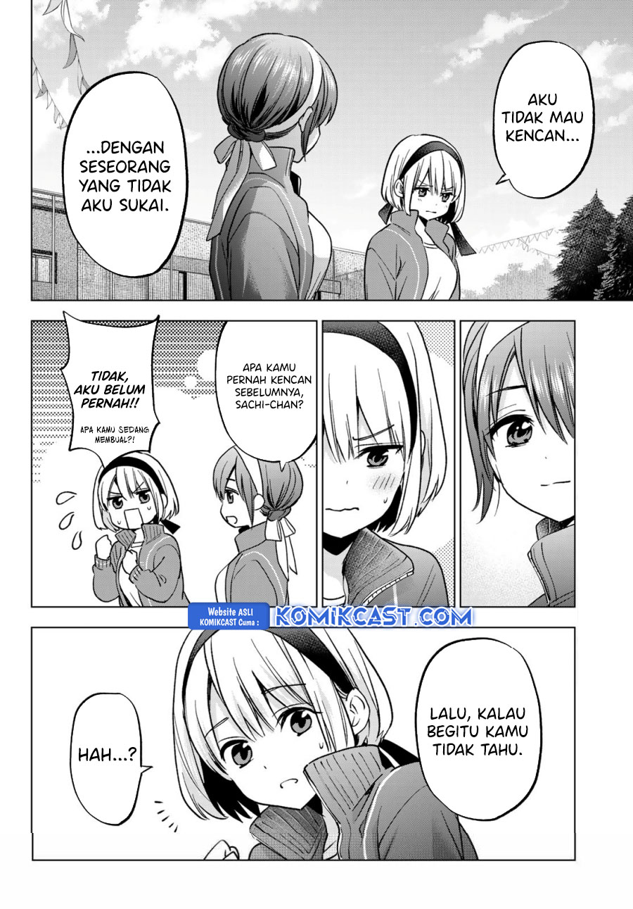 The Cuckoo’s Fiancee Chapter 242 Image 12