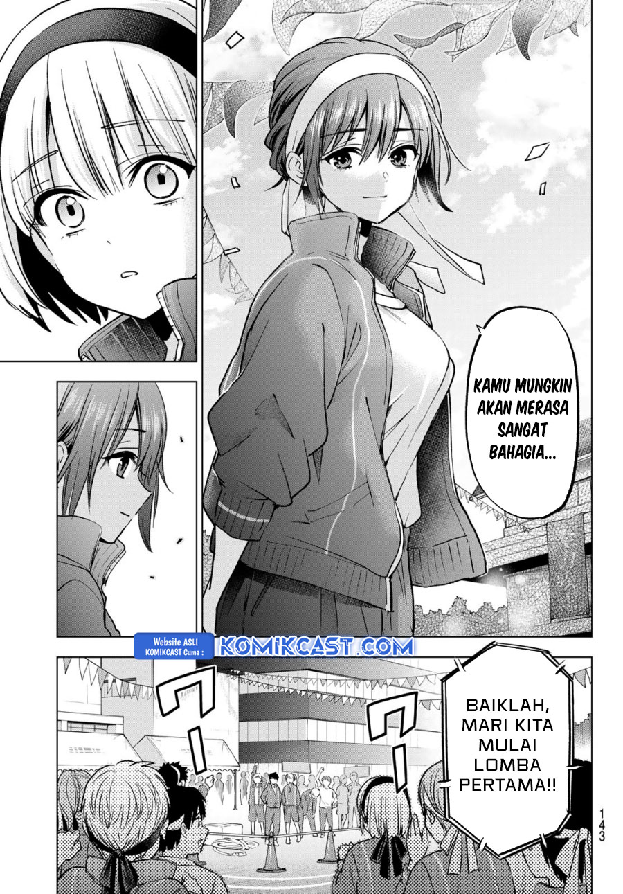 The Cuckoo’s Fiancee Chapter 242 Image 13