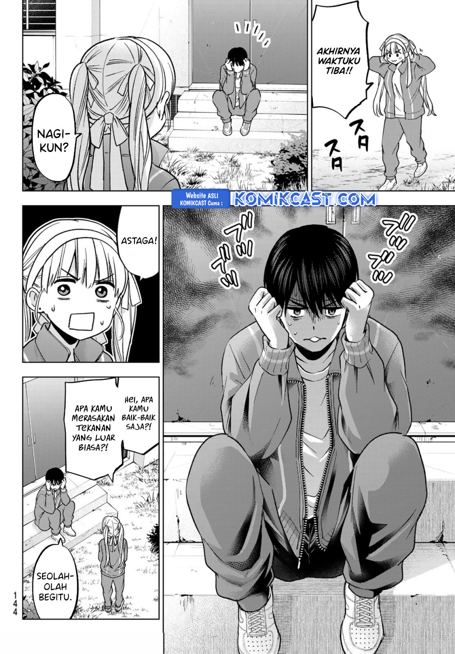 The Cuckoo’s Fiancee Chapter 242 Image 14