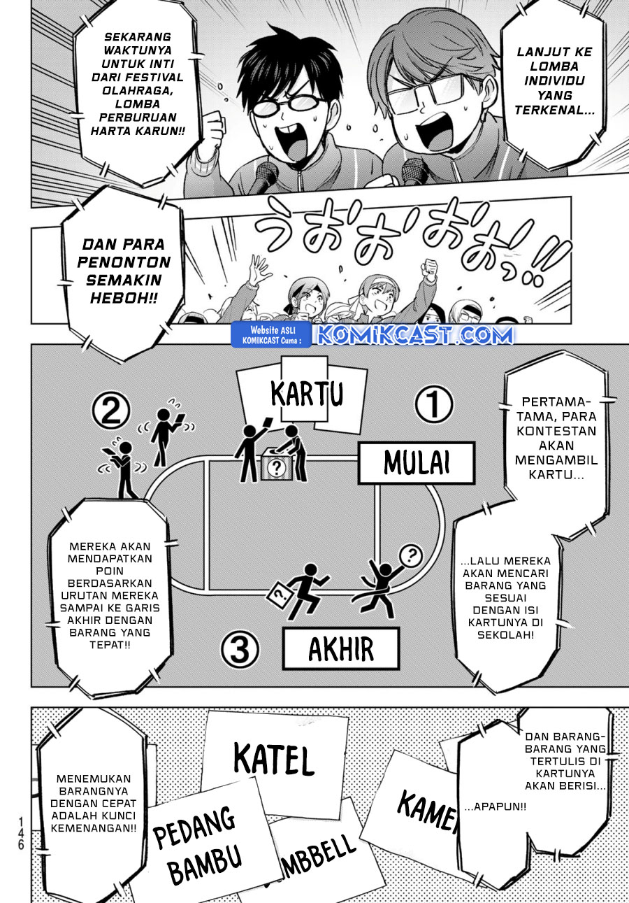 The Cuckoo’s Fiancee Chapter 242 Image 16