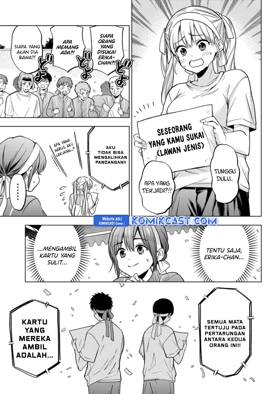 The Cuckoo’s Fiancee Chapter 243 Image 3