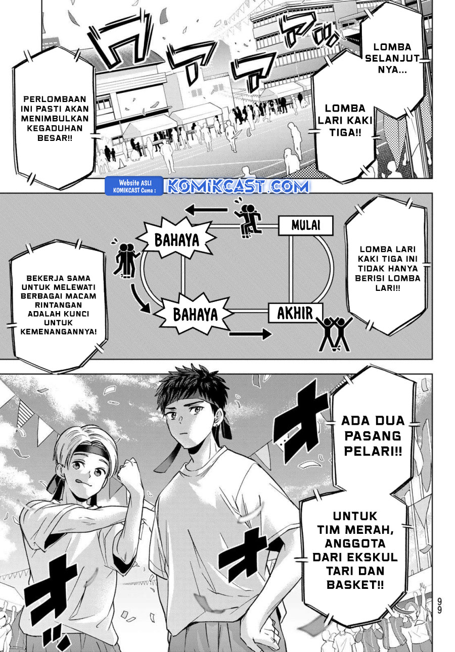The Cuckoo’s Fiancee Chapter 243 Image 19
