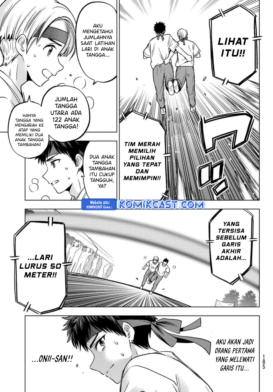 The Cuckoo’s Fiancee Chapter 245 Image 7