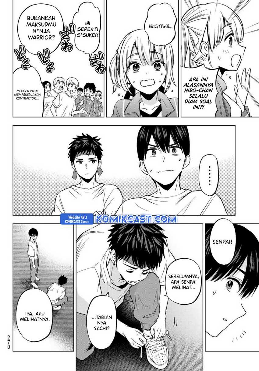 The Cuckoo’s Fiancee Chapter 246 Image 15
