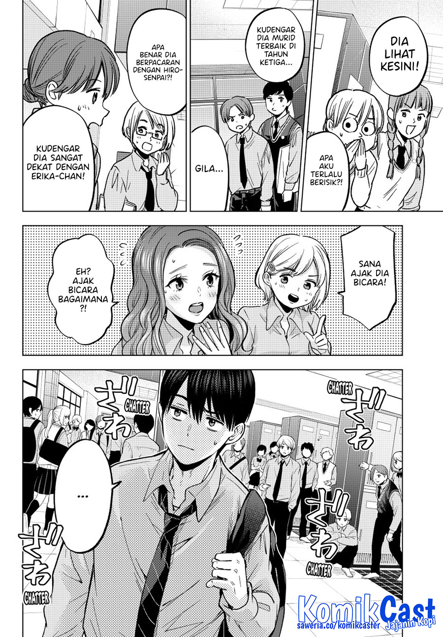 The Cuckoo’s Fiancee Chapter 249 Image 2
