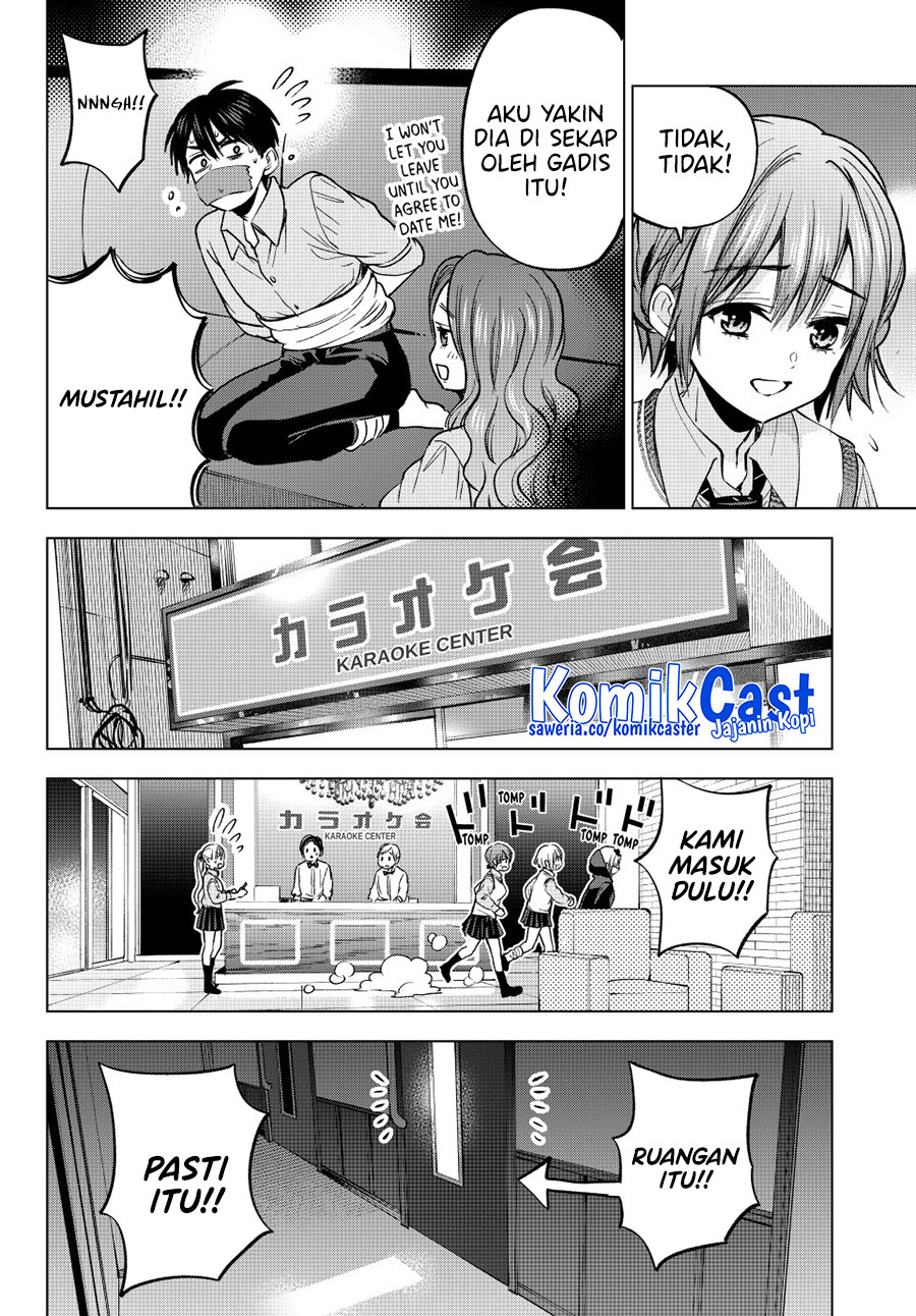 The Cuckoo’s Fiancee Chapter 249 Image 14