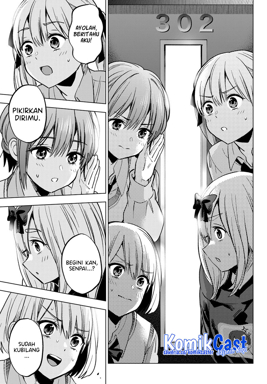 The Cuckoo’s Fiancee Chapter 249 Image 15