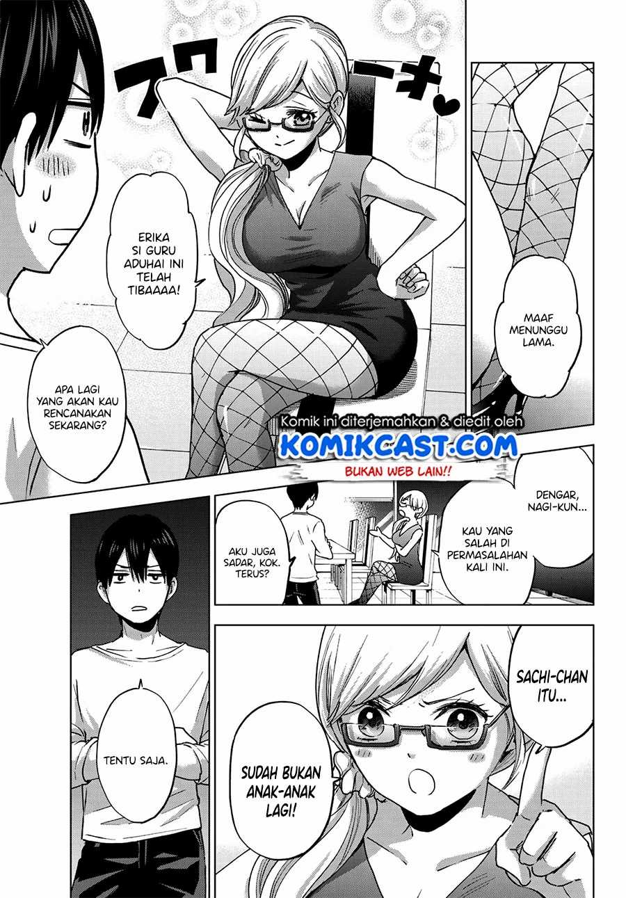 The Cuckoo’s Fiancee Chapter 25 Image 7