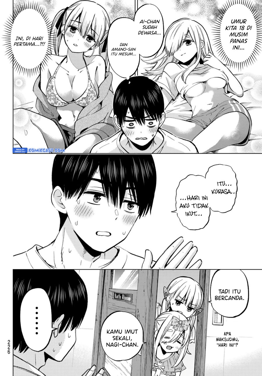 The Cuckoo’s Fiancee Chapter 251 Image 10