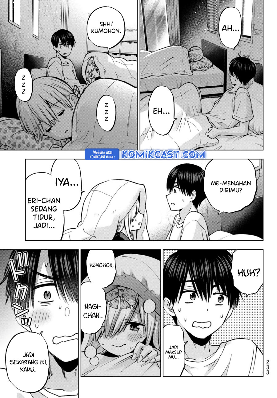 The Cuckoo’s Fiancee Chapter 252 Image 3