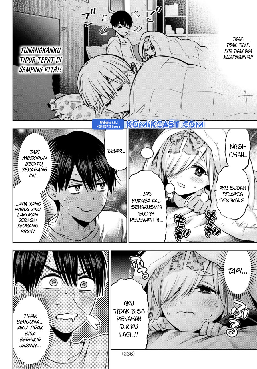 The Cuckoo’s Fiancee Chapter 252 Image 6