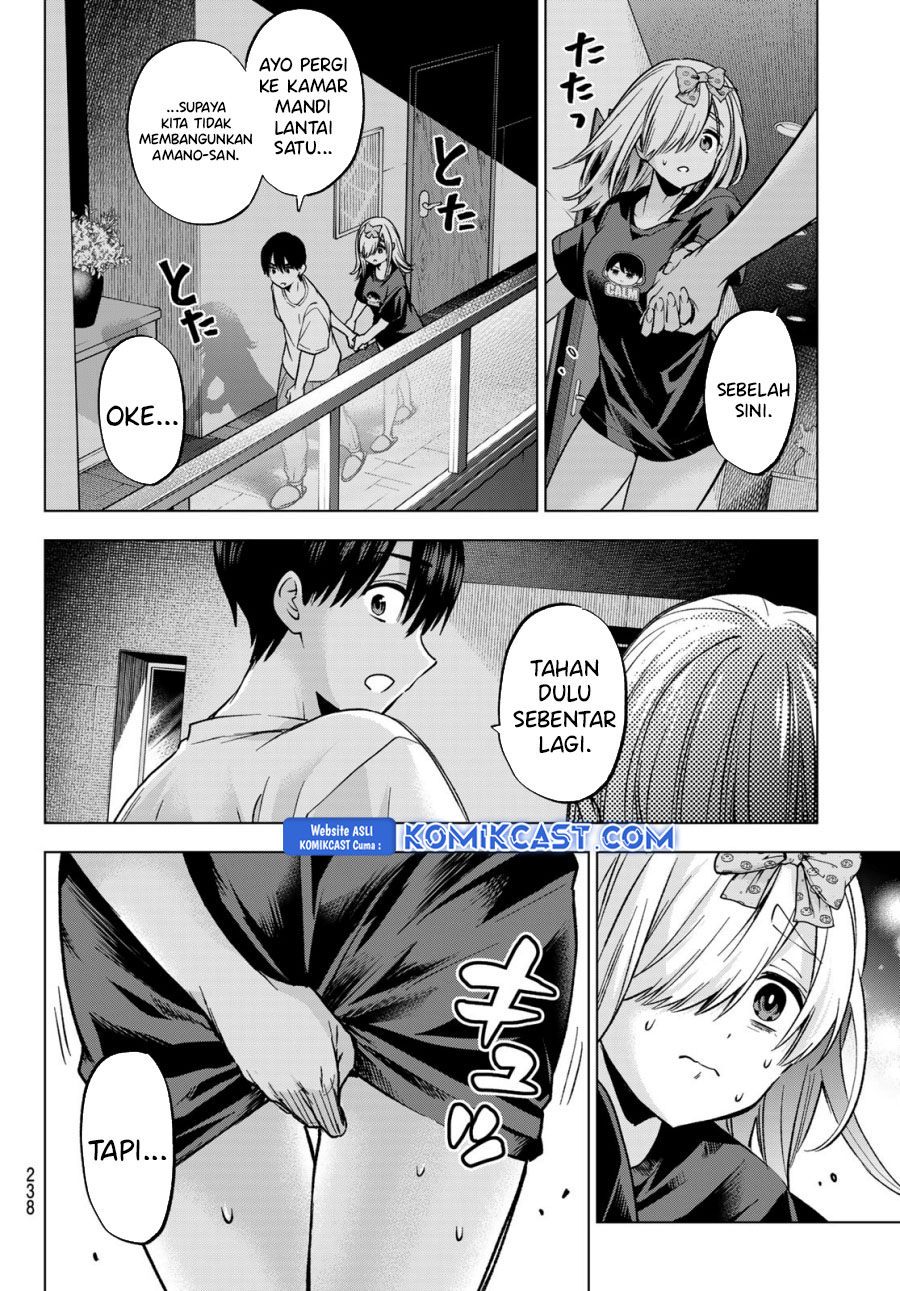 The Cuckoo’s Fiancee Chapter 252 Image 8