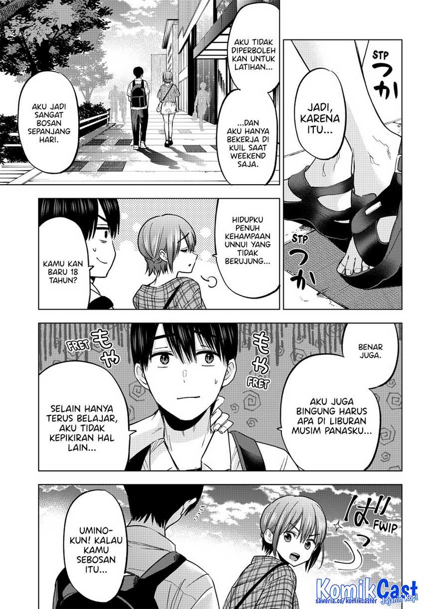 The Cuckoo’s Fiancee Chapter 254 Image 11