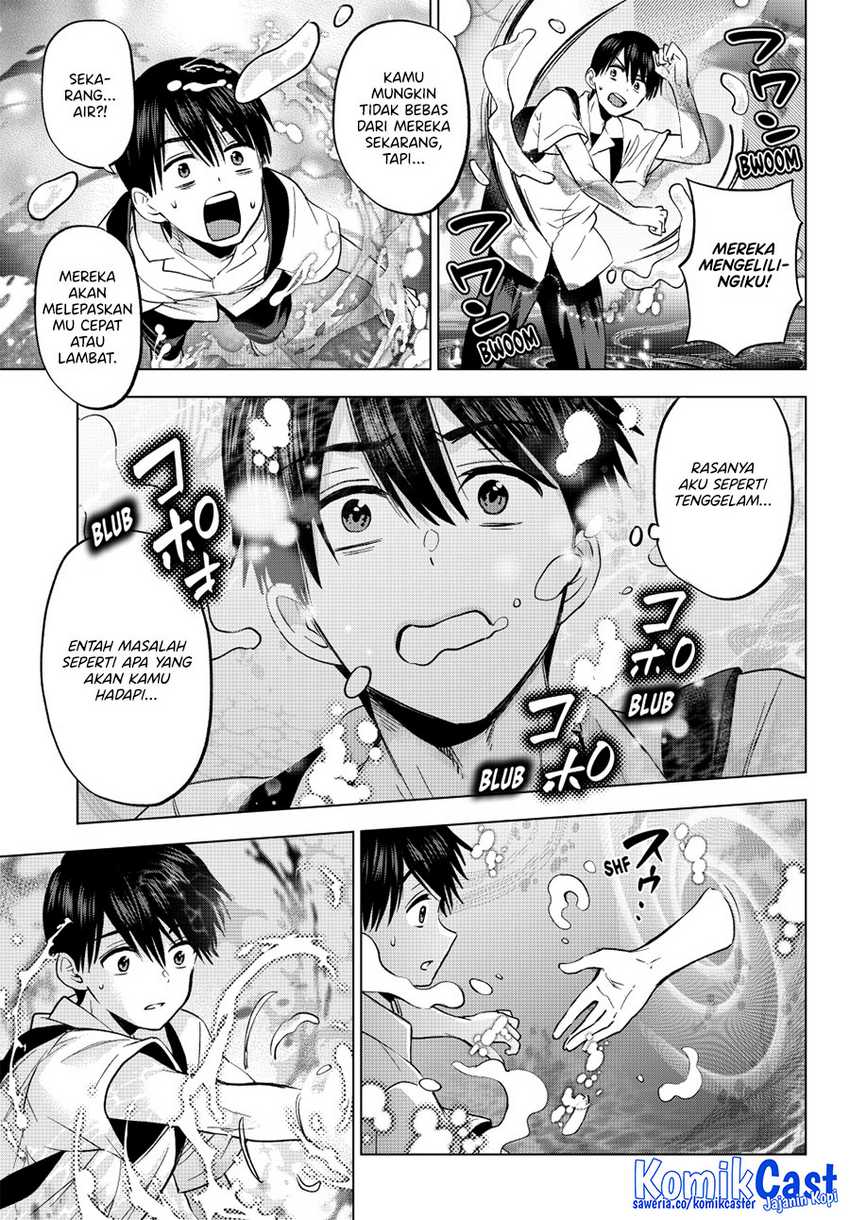 The Cuckoo’s Fiancee Chapter 254 Image 15