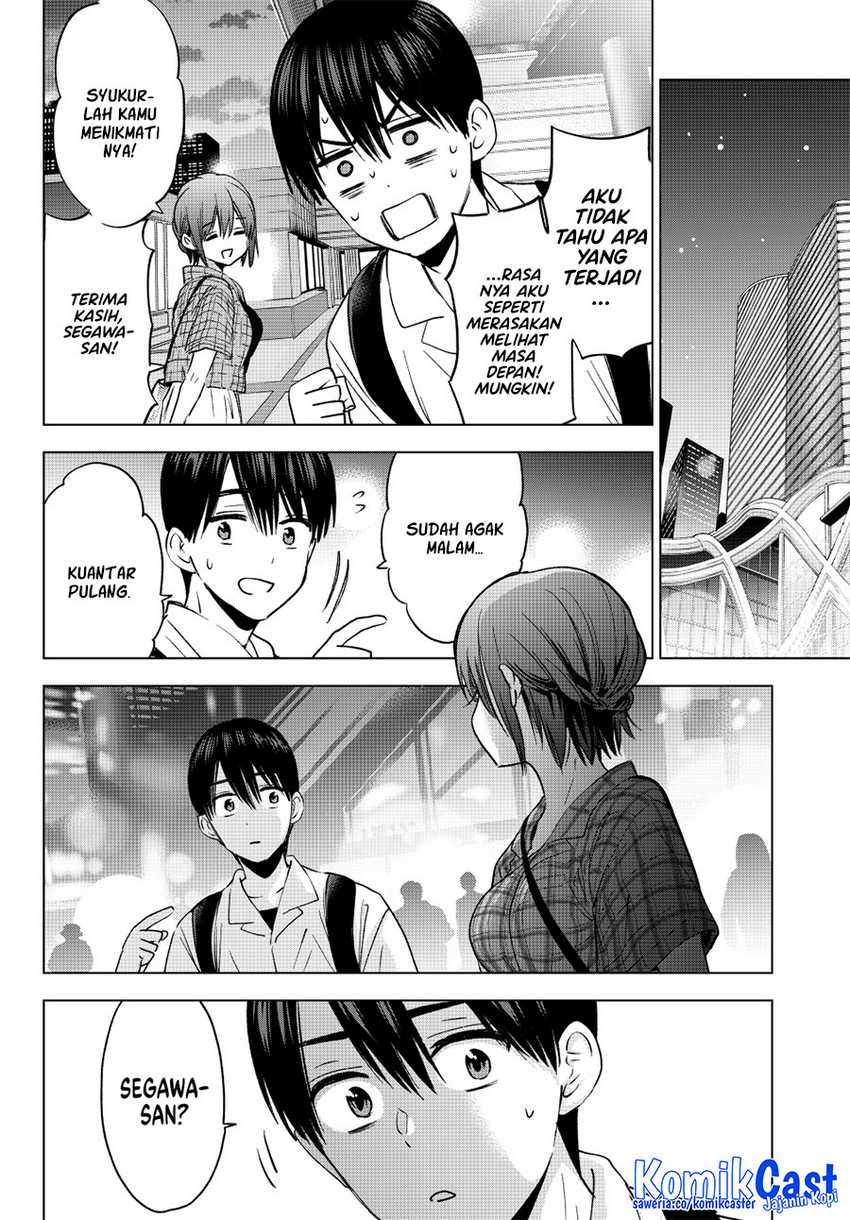 The Cuckoo’s Fiancee Chapter 254 Image 17