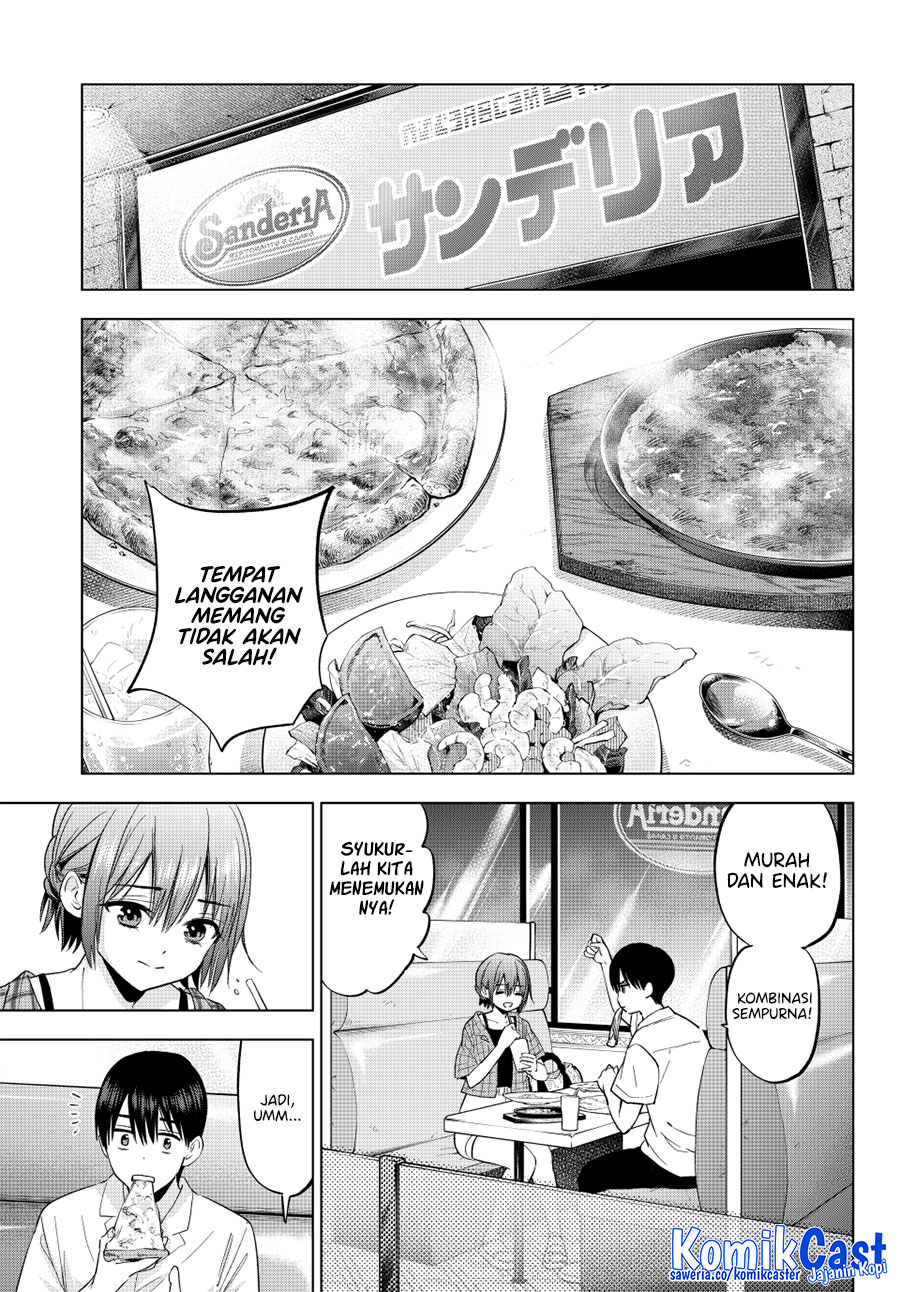 The Cuckoo’s Fiancee Chapter 255 Image 7