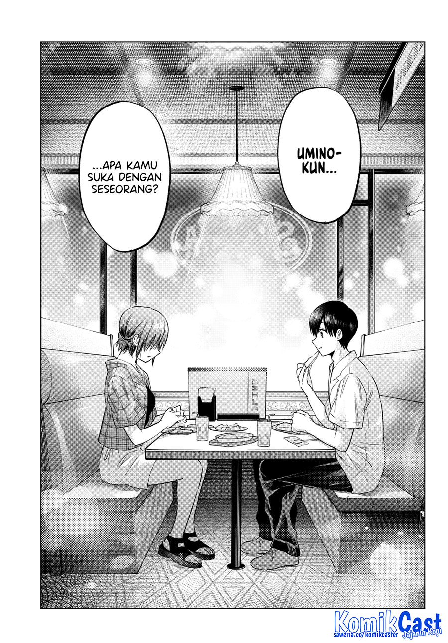 The Cuckoo’s Fiancee Chapter 255 Image 9