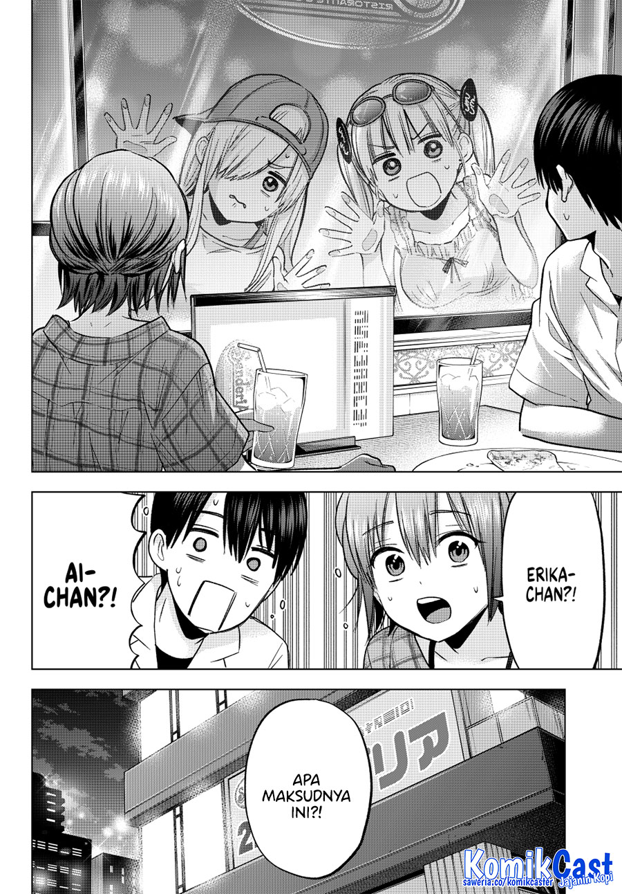 The Cuckoo’s Fiancee Chapter 255 Image 12