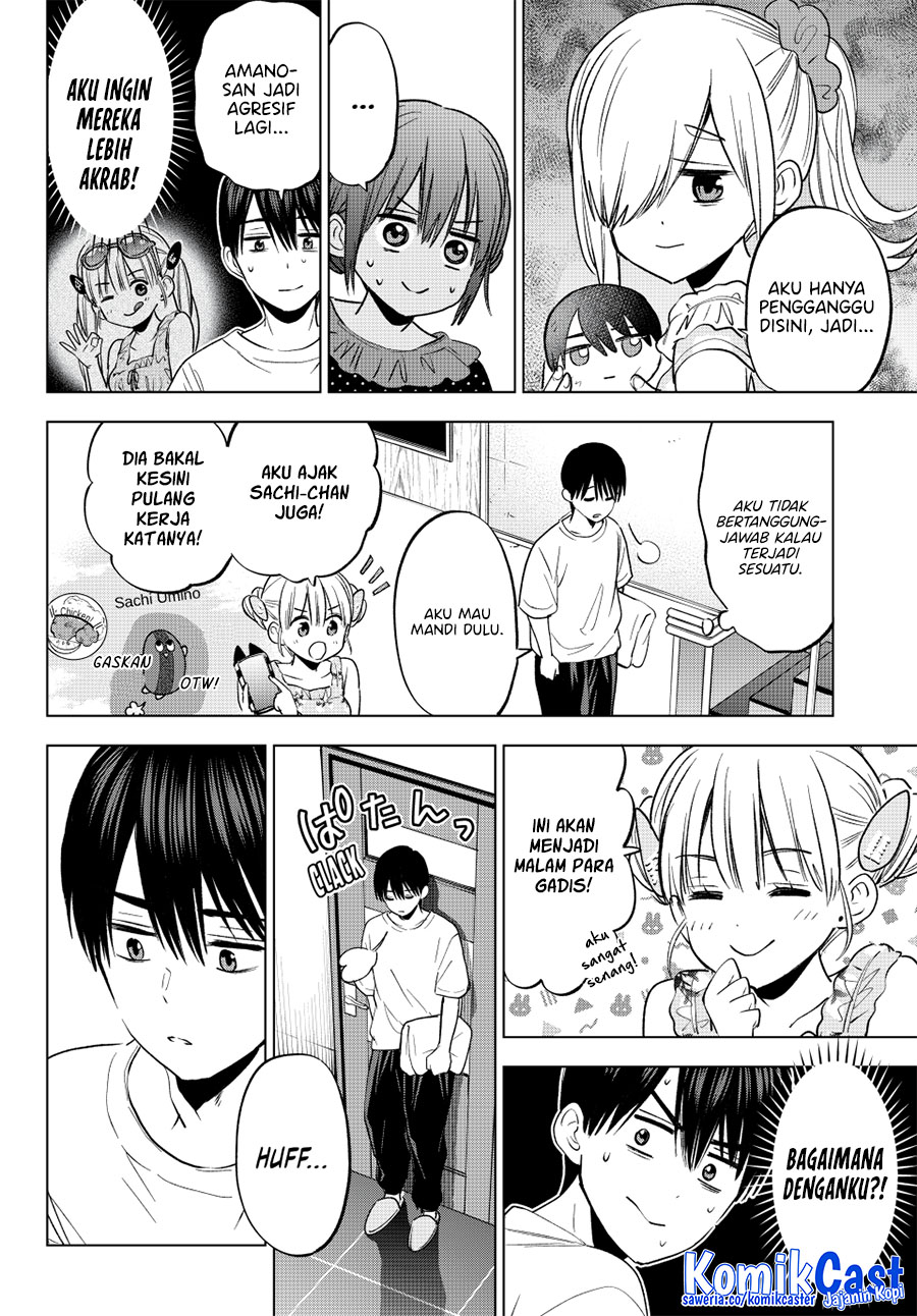 The Cuckoo’s Fiancee Chapter 255 Image 16