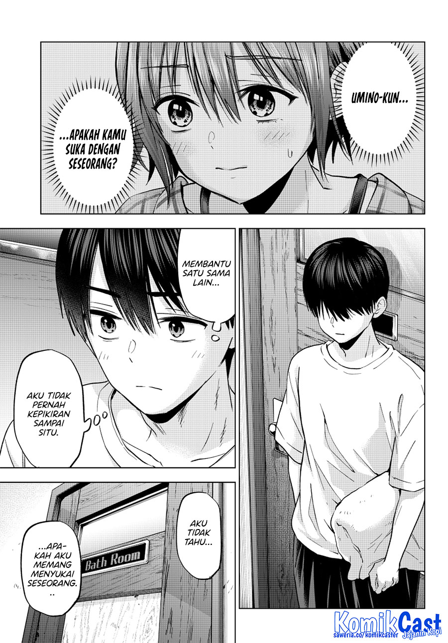 The Cuckoo’s Fiancee Chapter 255 Image 17