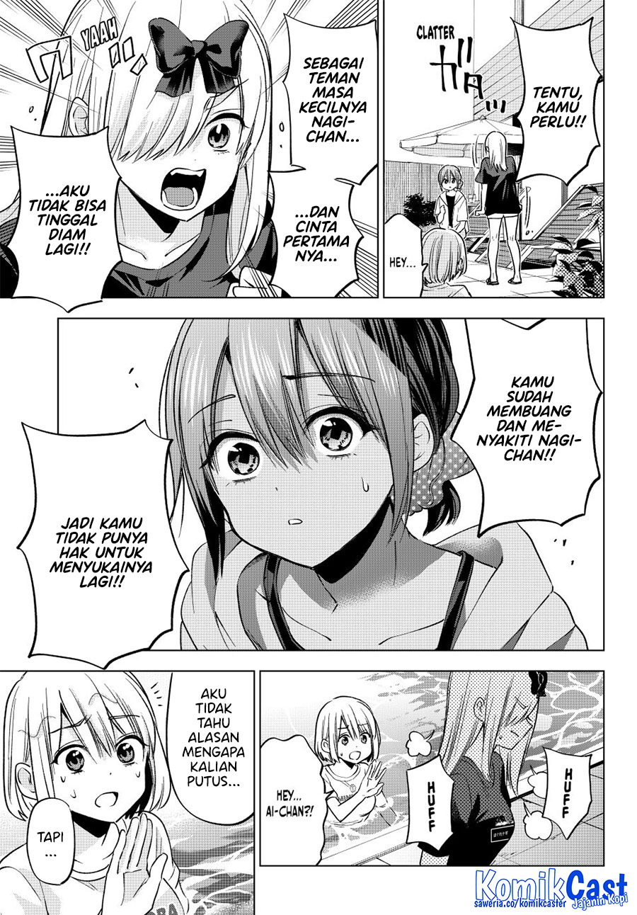 The Cuckoo’s Fiancee Chapter 256 Image 13