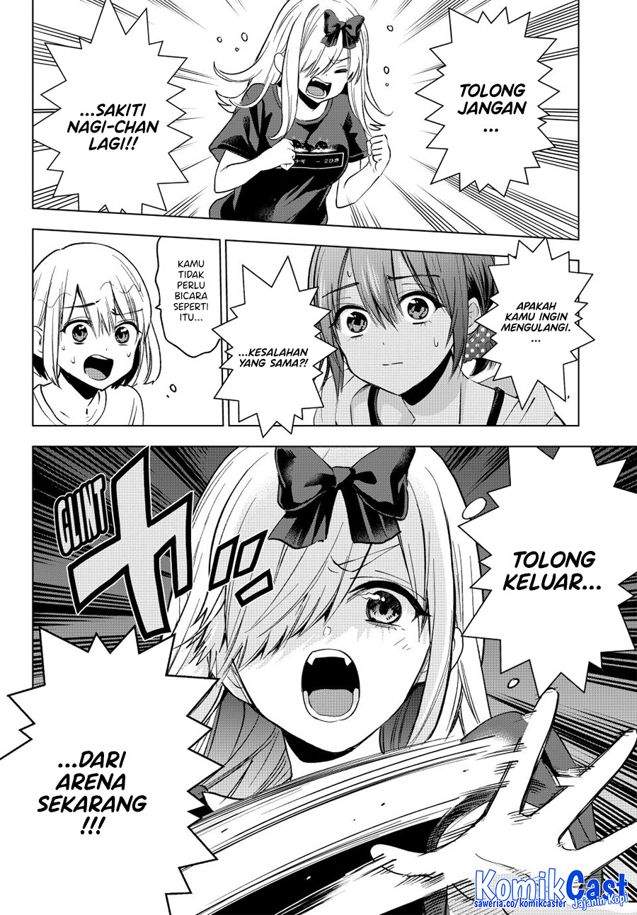 The Cuckoo’s Fiancee Chapter 256 Image 14