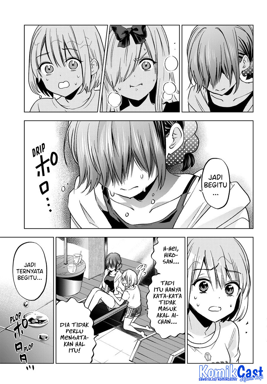 The Cuckoo’s Fiancee Chapter 256 Image 15