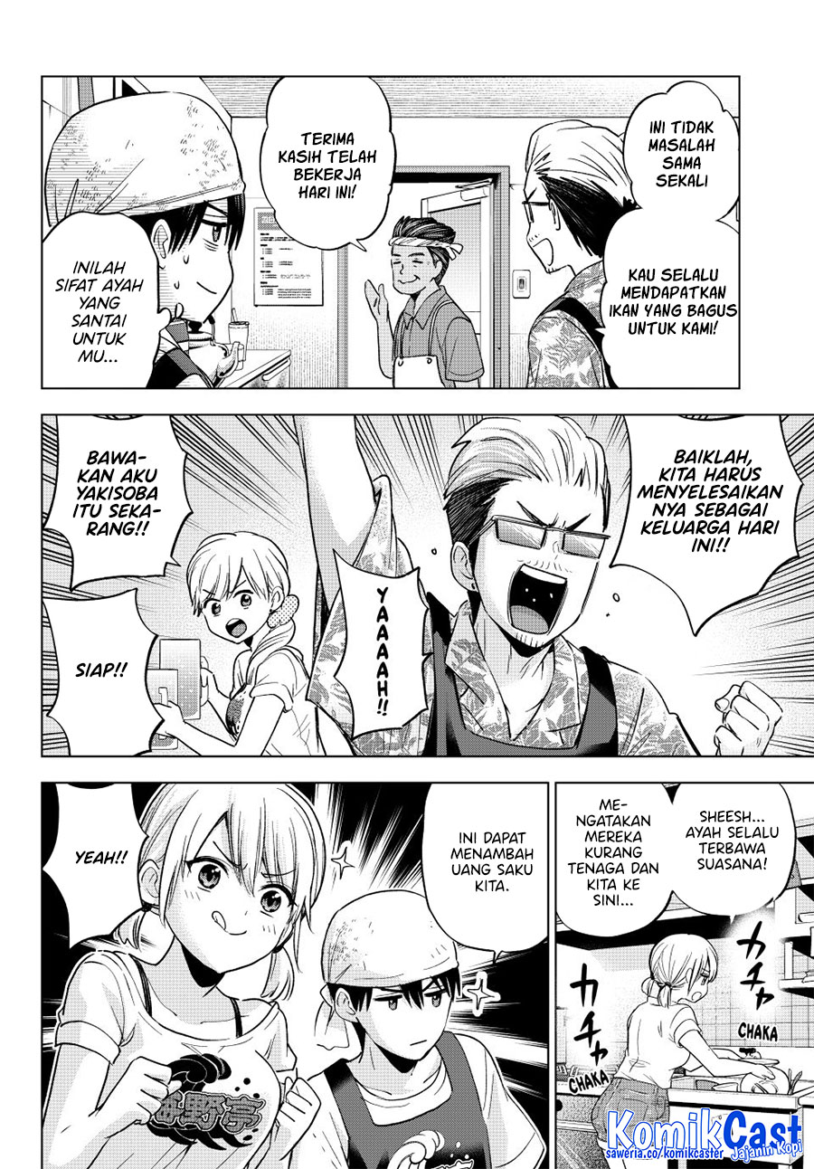 The Cuckoo’s Fiancee Chapter 257 Image 5