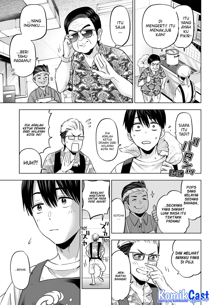 The Cuckoo’s Fiancee Chapter 257 Image 12