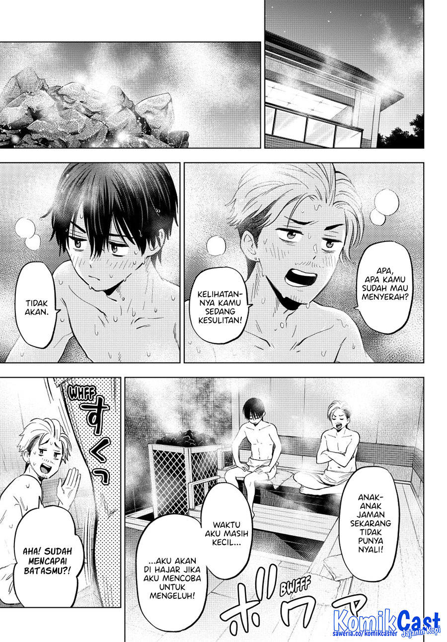 The Cuckoo’s Fiancee Chapter 258 Image 7