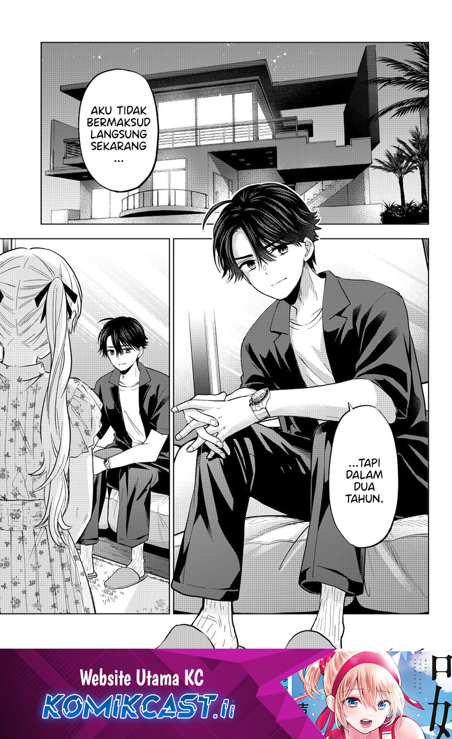 The Cuckoo’s Fiancee Chapter 259 Image 1