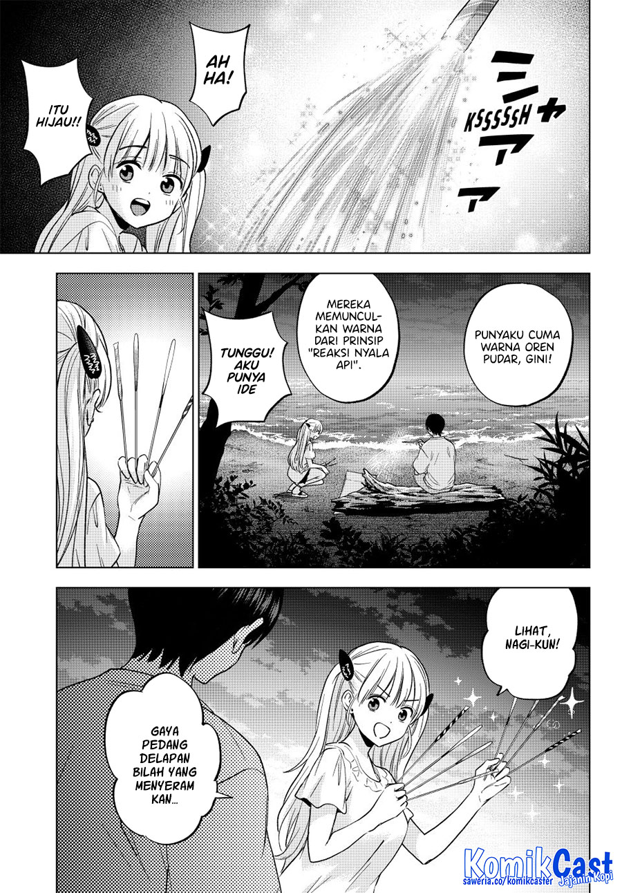 The Cuckoo’s Fiancee Chapter 259 Image 17