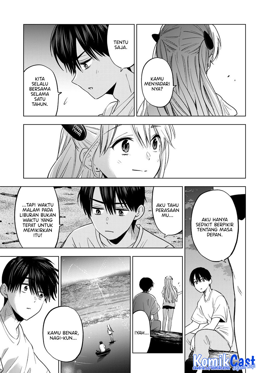 The Cuckoo’s Fiancee Chapter 259 Image 19