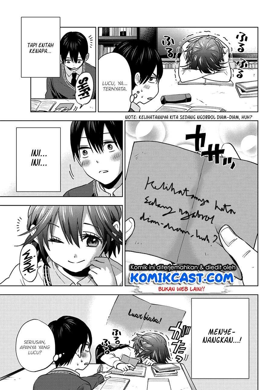 The Cuckoo’s Fiancee Chapter 26 Image 9