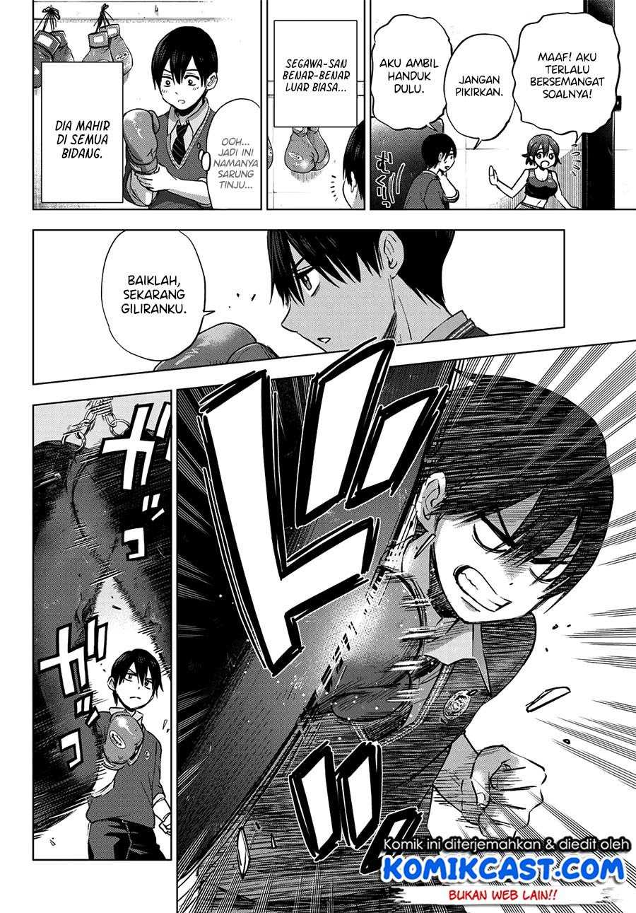 The Cuckoo’s Fiancee Chapter 26 Image 16