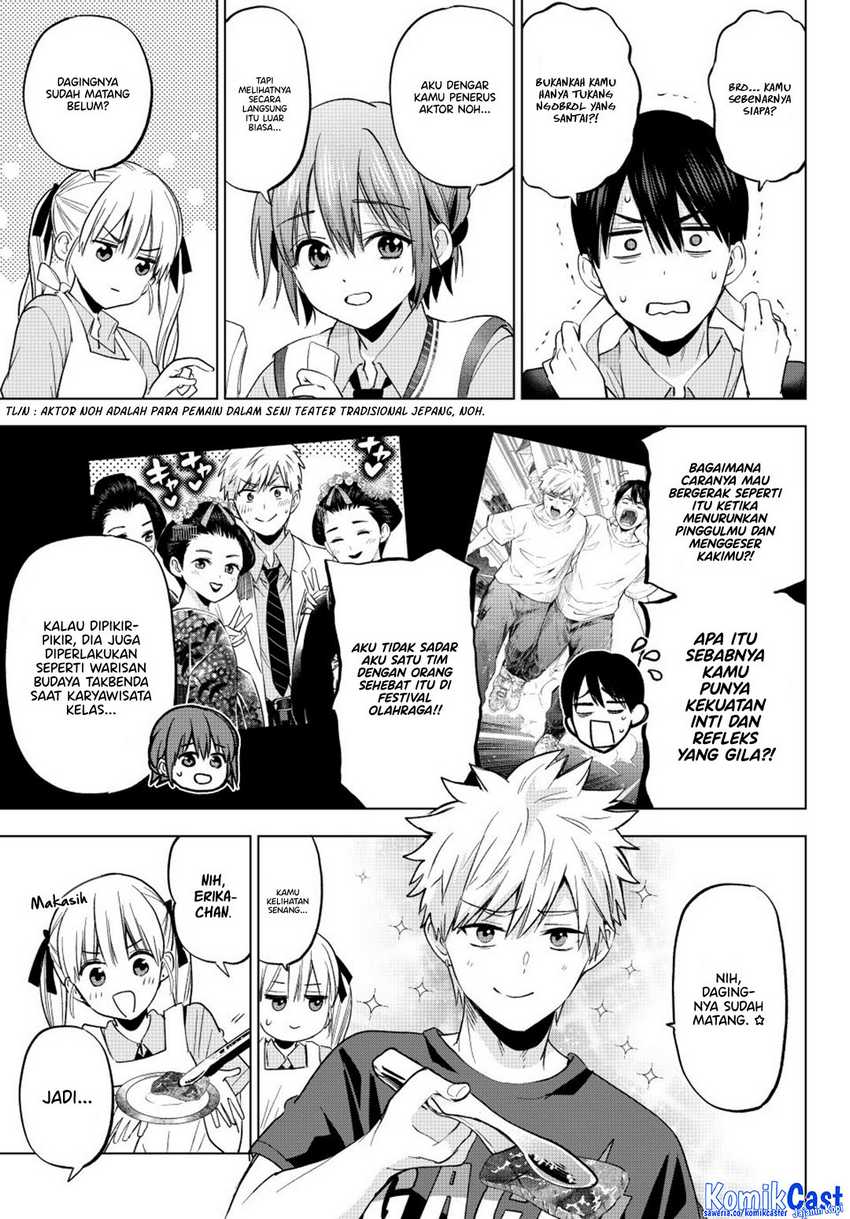 The Cuckoo’s Fiancee Chapter 260 Image 5