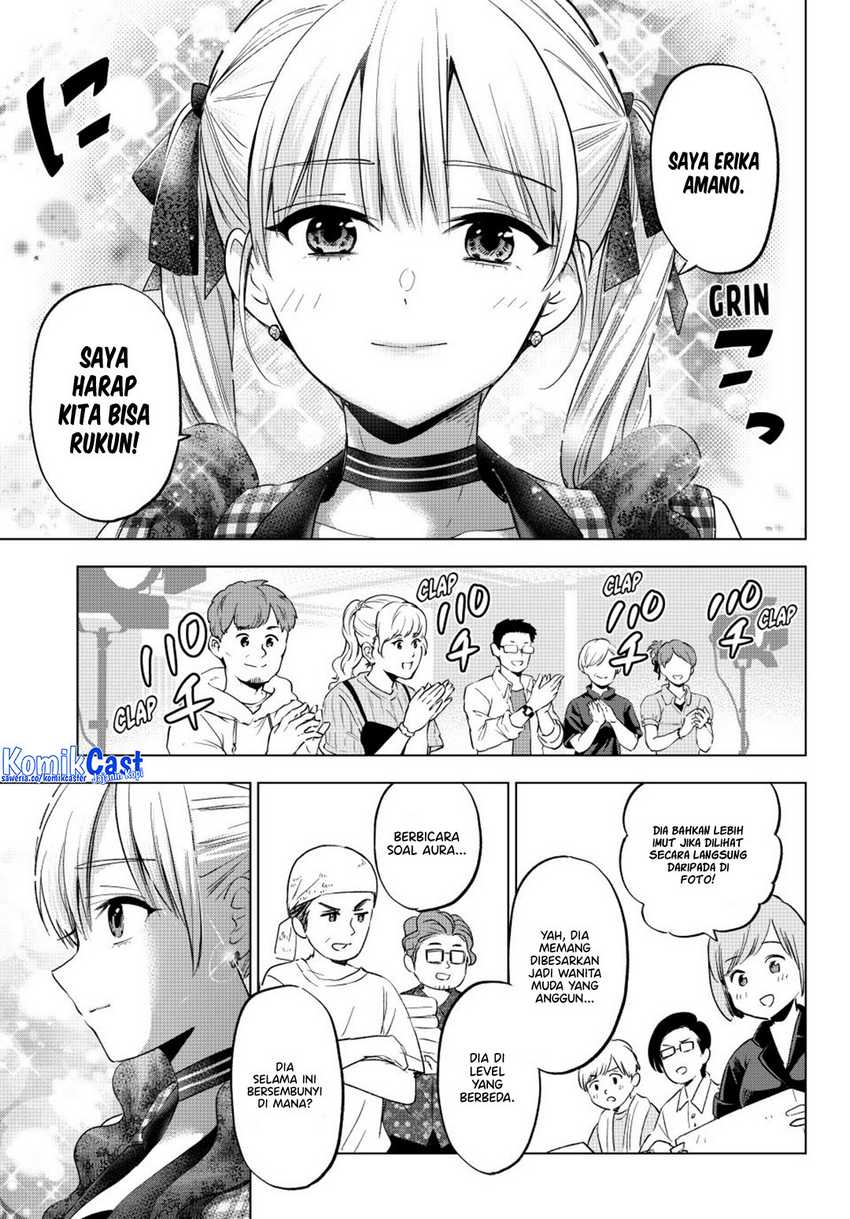 The Cuckoo’s Fiancee Chapter 260 Image 19