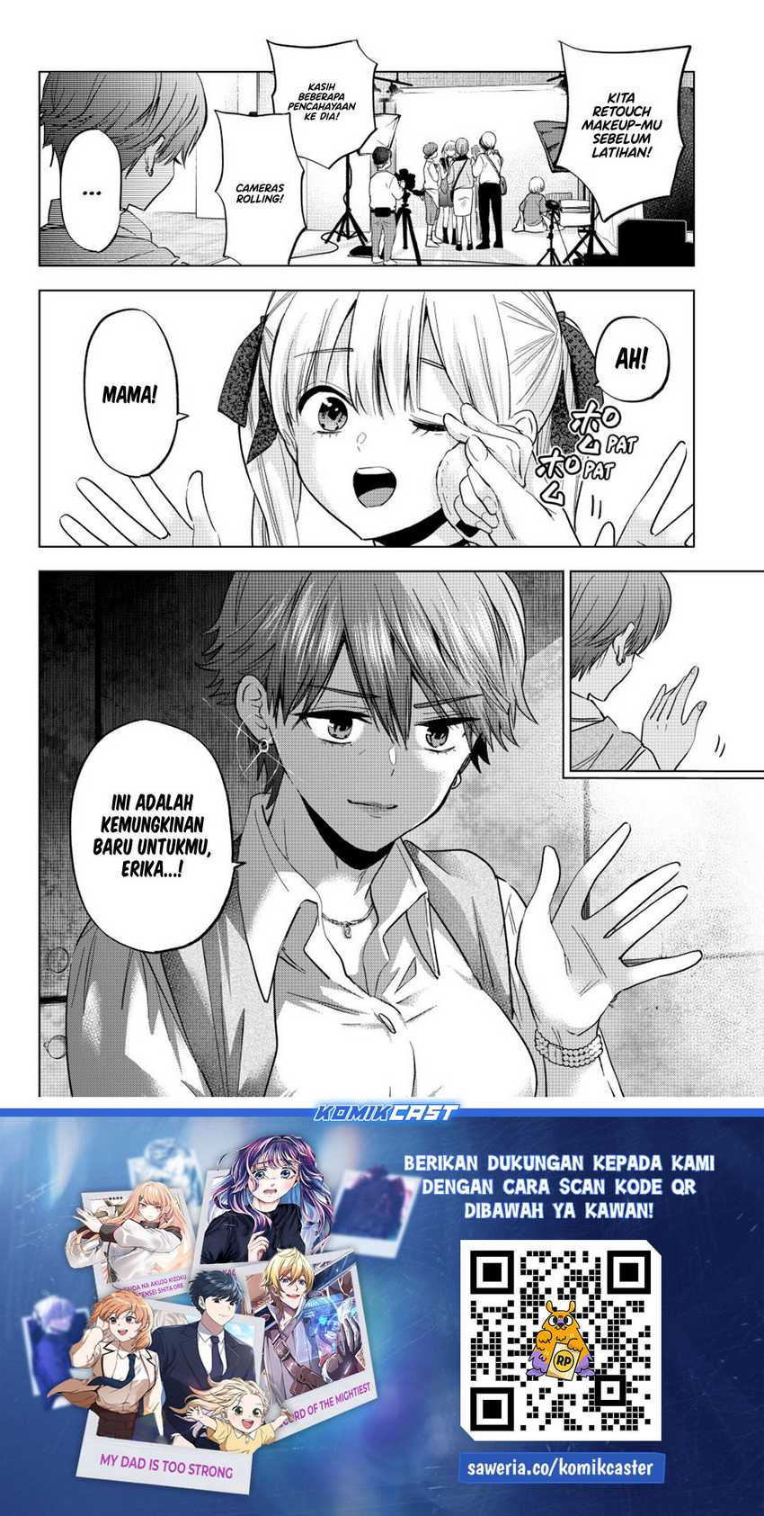 The Cuckoo’s Fiancee Chapter 260 Image 20