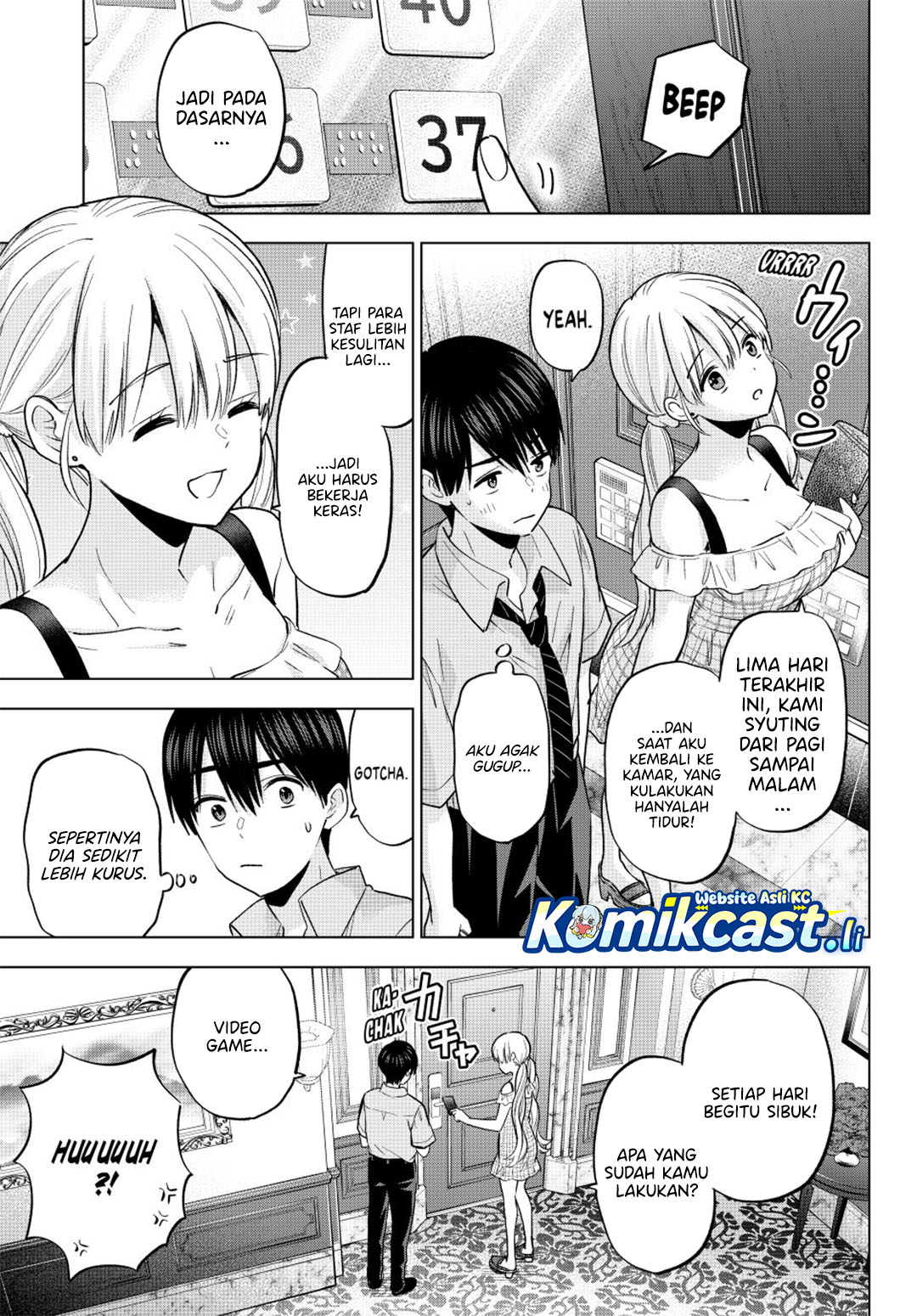 The Cuckoo’s Fiancee Chapter 263 Image 5