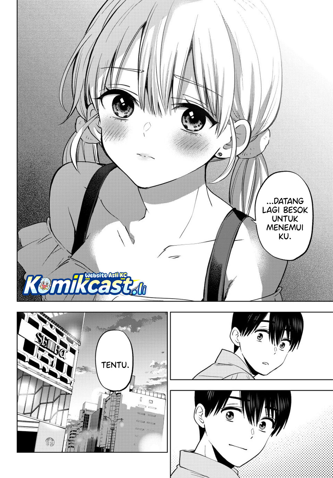 The Cuckoo’s Fiancee Chapter 263 Image 14