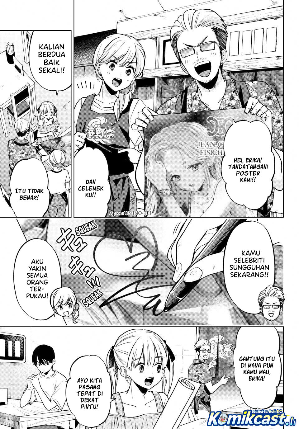 The Cuckoo’s Fiancee Chapter 265 Image 5