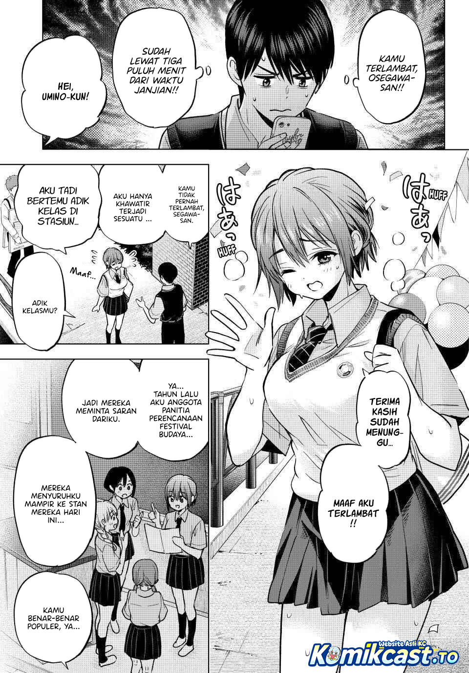 The Cuckoo’s Fiancee Chapter 270 Image 9