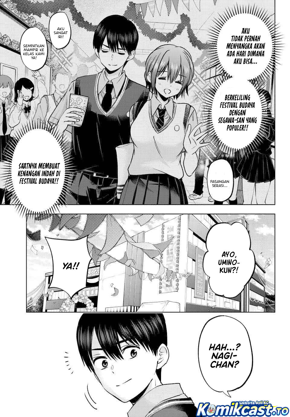 The Cuckoo’s Fiancee Chapter 270 Image 11